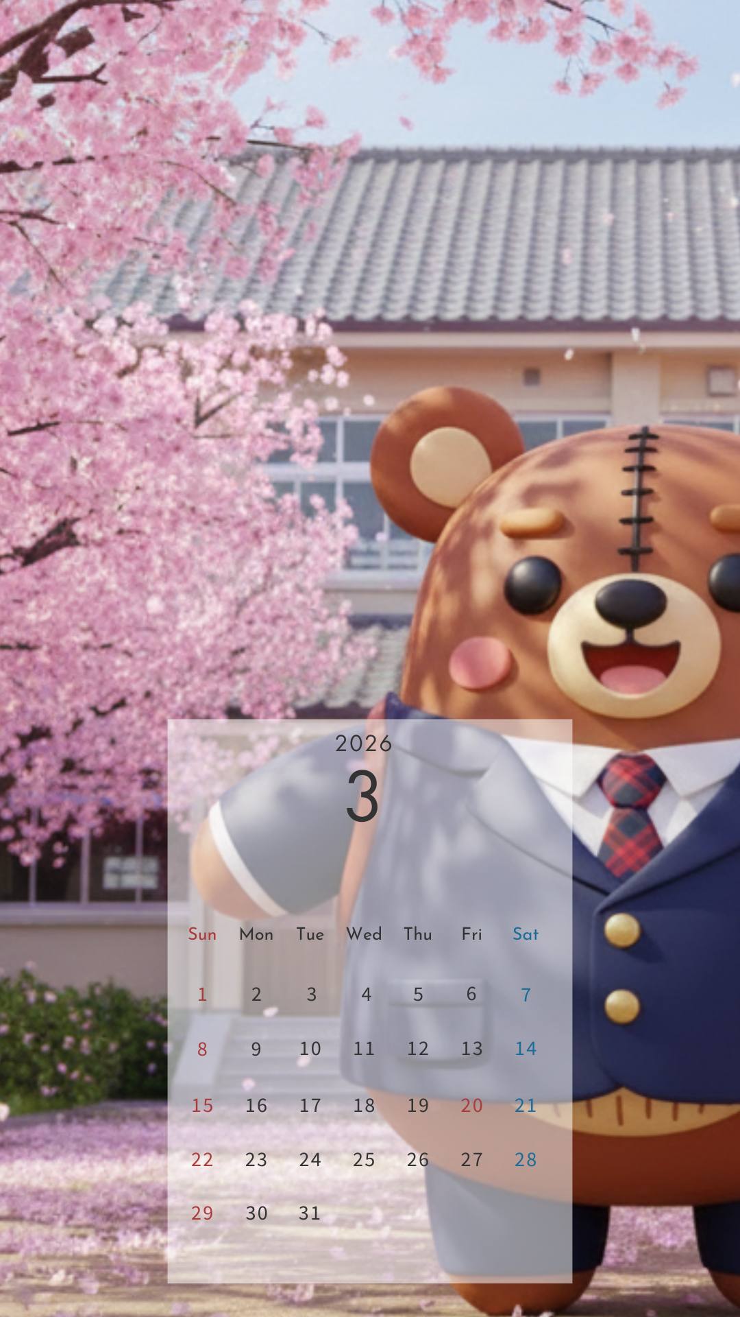2026年3月 壁紙カレンダー クマ