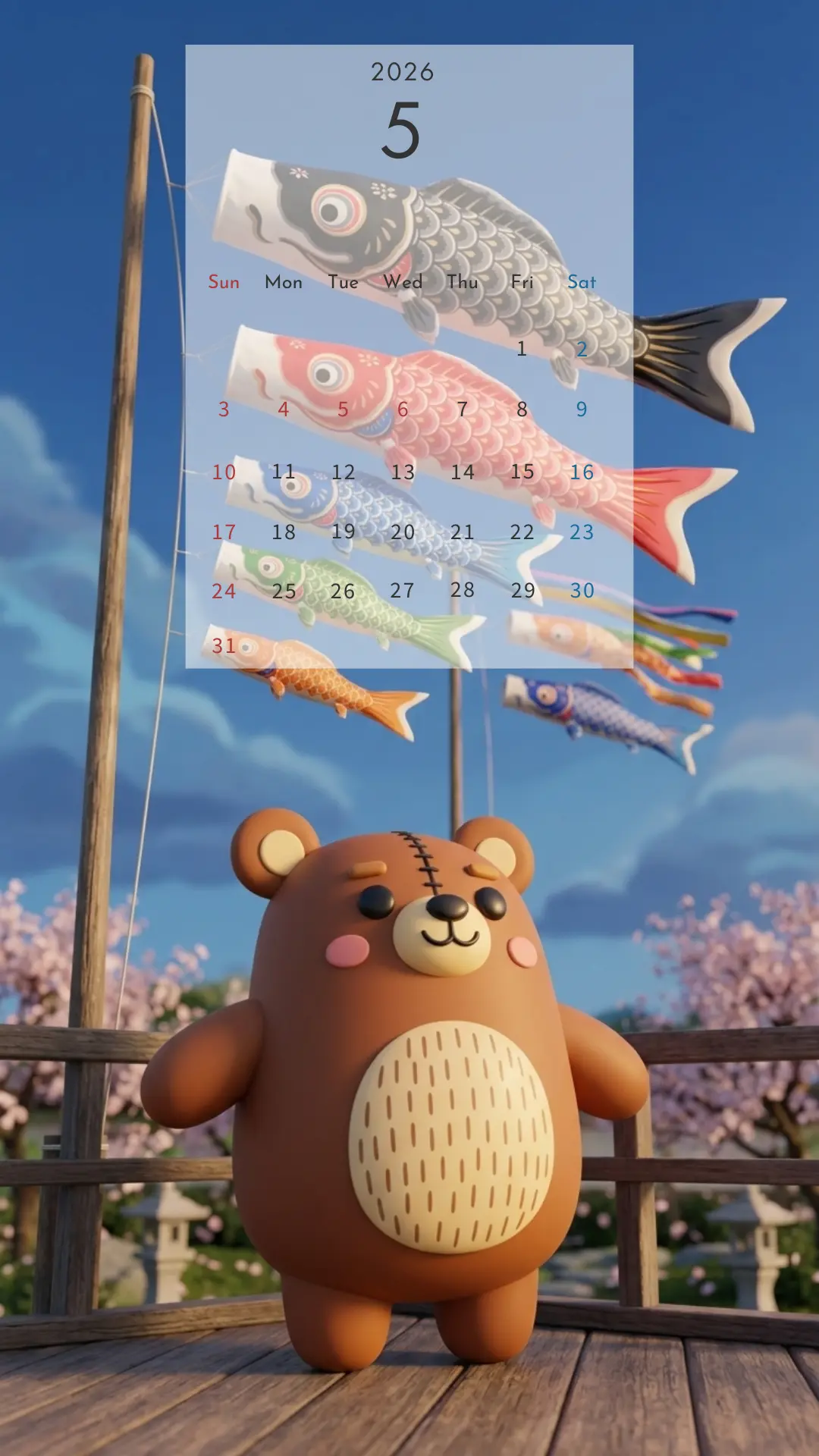 2026年5月 壁紙カレンダー クマ